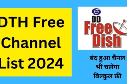DTH Free DISH TV Channel List 2024