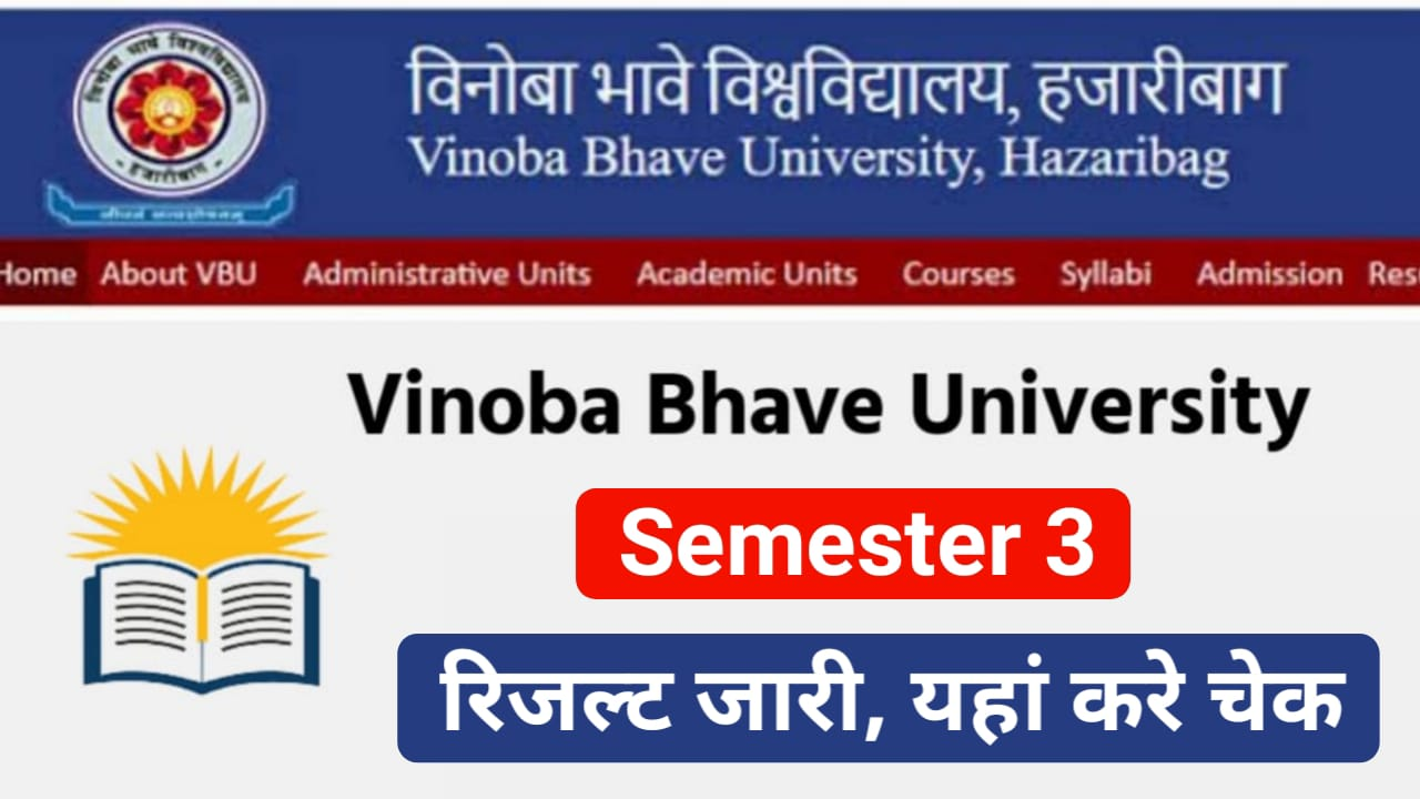 VBU Semester 3 Result 2022-26